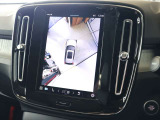 更に360°ビューの単独表示も可能です 車を上から見下ろしたように車外を確認できるため、一切の死角がない状態で駐車が可能です