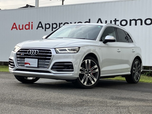 SQ5 3.0 4WD 