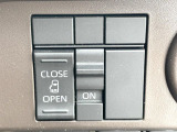 【パワースライドドア】スマートキーや運転席のスイッチでスライドドアの開閉が可能♪電動だから力を入れてドアを開ける必要が無く、小さいお子様でも、重い荷物を持っている時もラクに開け閉めできます♪