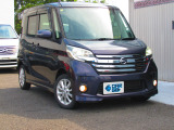 日産 デイズルークス