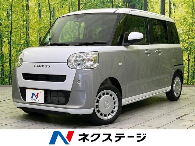 ムーヴキャンバス ストライプス X 