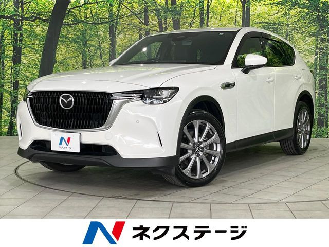 CX-60 2.5 25S エクスクルーシブモード 