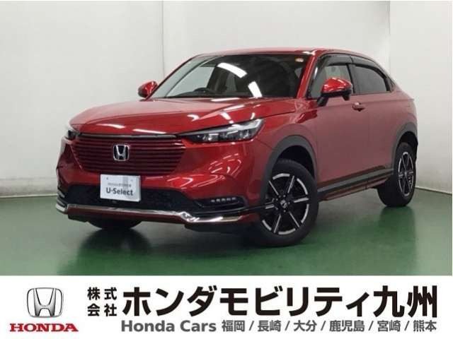 ヴェゼル 1.5 G 