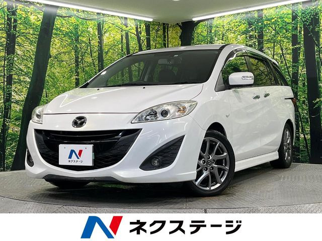 プレマシー 2.0 20S スカイアクティブ Lパッケージ 