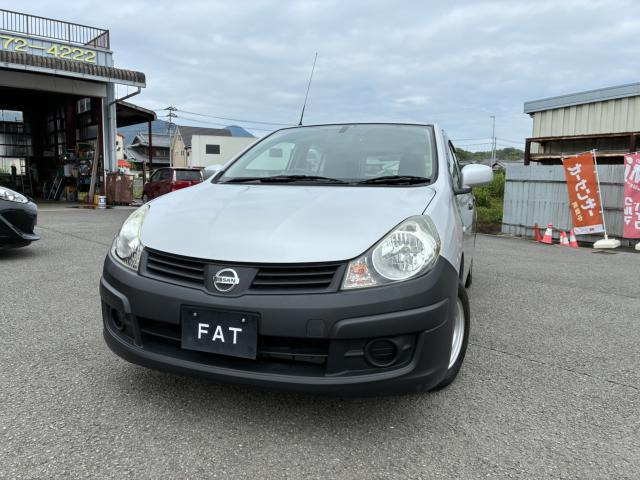 AD 1.5 VE バン ナビ ETC