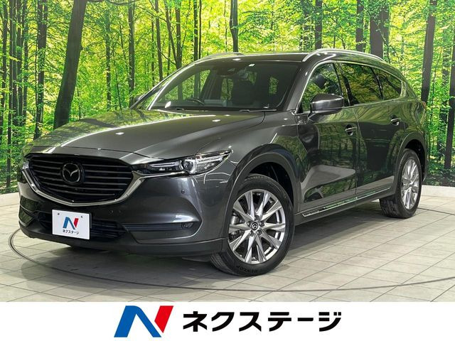 CX-8 2.2 XD プロアクティブ Sパッケージ 