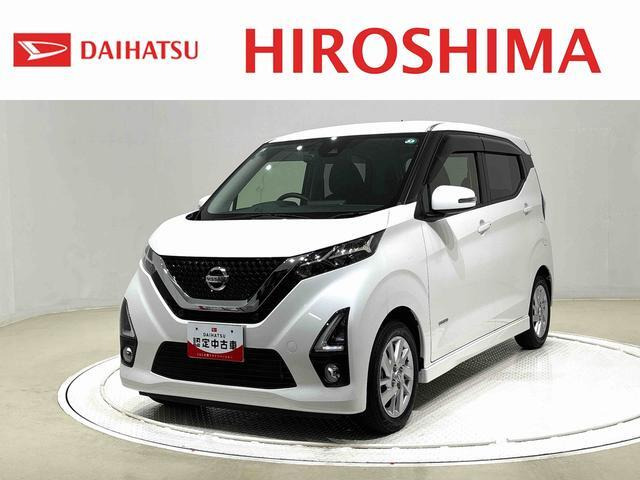 デイズ ハイウェイスターX ナビバックカメラ