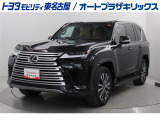 レクサス LX