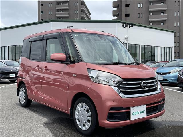 デイズルークス X 修復歴無し