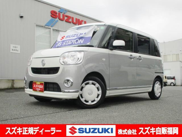 ムーヴキャンバス G メイクアップ リミテッド SAIII 