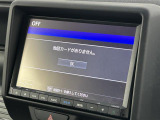 N-VAN  +STYLE FUN ホンダセンシング 修復歴無し