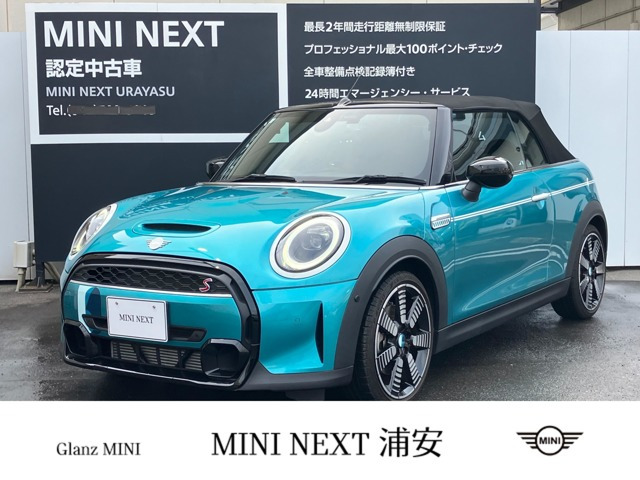ミニコンバーチブル シーサイド エディション DCT 