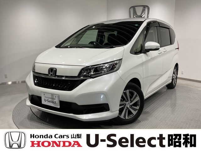 フリード 1.5 G ホンダセンシング 
