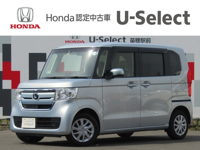 N-BOX G L ホンダセンシング 4WD 