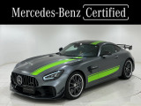 メルセデス・ベンツ AMG GT
