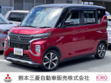 三菱 eKクロススペース