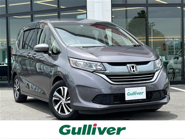 フリード 1.5 ハイブリッド G ホンダセンシング 修復歴無し