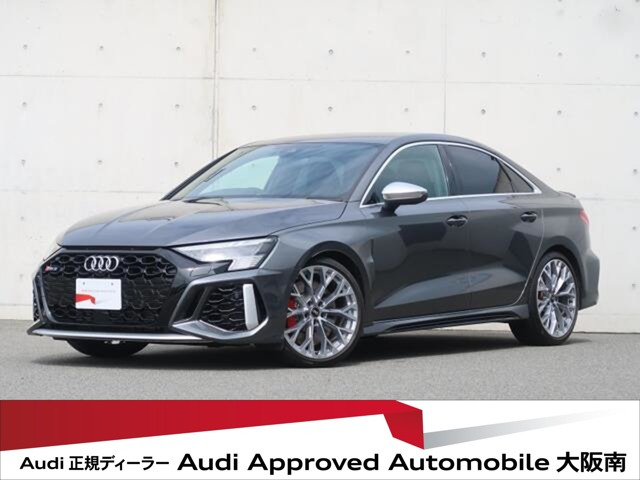 RS3セダン 2.5 4WD 