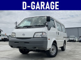 日産 バネット 1.8 DX ハイルーフ 4WD
