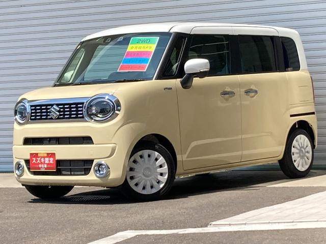 ワゴンRスマイル ハイブリッド(HYBRID) X 2型 全方位カメラ