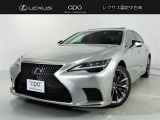 レクサス LS