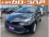 この度はU-MAX八戸の掲載車をご覧いただきありがとうございます。車に関するご質問等は気軽にご相談ください。【TEL0178-45-9555】