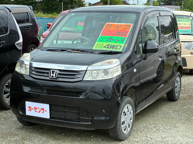 ライフ G スマートプラス 4WD 