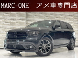 ダッジ デュランゴ R/T 5.7 V8 4WD