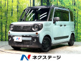 両側電動ドア セーフティサポート 禁煙車 純正8型ナビ 全周囲カメラ