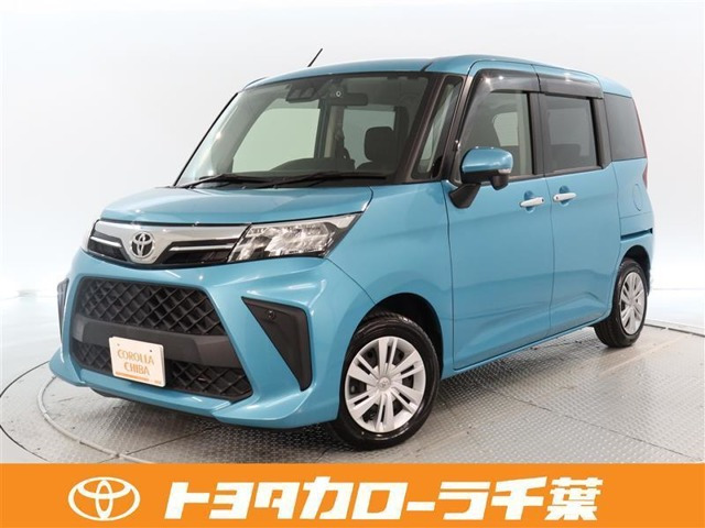 ルーミー 1.0 G 
