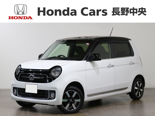 N-ONE プレミアム 4WD 
