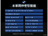 X2 M35i xドライブ 4WD 