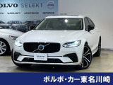 S90 リチャージ PHEV T8 AWD アルティメット 4WD 