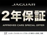 Fペイス  Rダイナミック SE 2.0L P250 4WD
