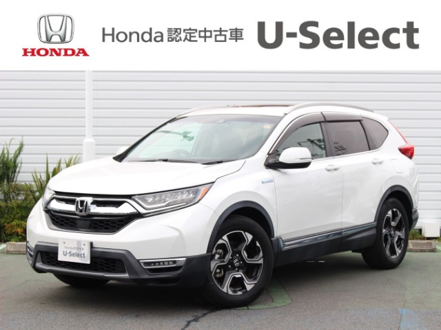 CR-V 2.0 ハイブリッド EX マスターピース 