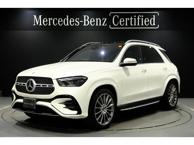 GLE 450d 4マチック スポーツ (ISG搭載モデル) 4WD MP202401