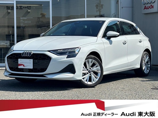 A3スポーツバック アドバンスト 1st エディション 