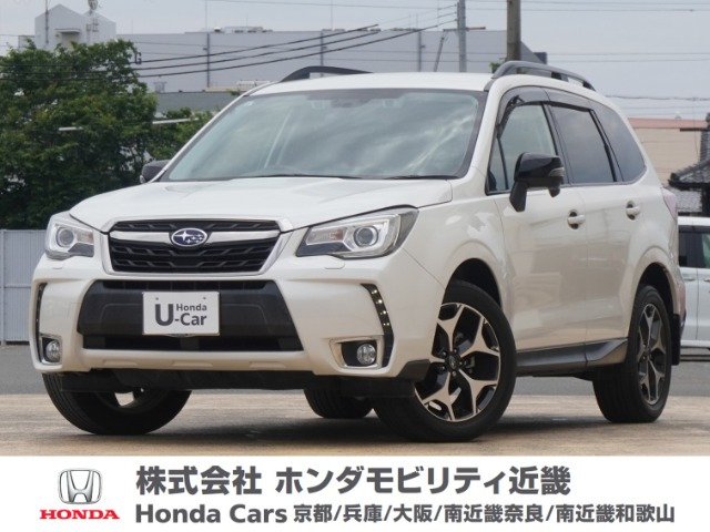 フォレスター 2.0 Sリミテッド スマートエディション 4WD 