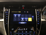 ブルートゥース対応でiPadや携帯電話に入っている音楽を聴くことができます♪