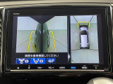 気になる車はすぐにお問い合わせください!画面右側の0066から始まる無料ダイヤルからお問い合わせ下さい!専門スタッフがお車のご質問にお答えいたします!