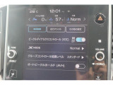 クルーズコントロール付きで高速でもらくらく!