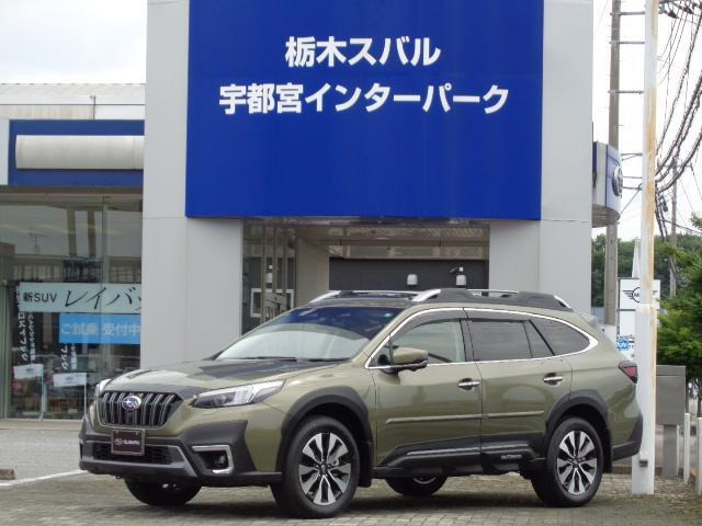 レガシィアウトバック  1.8 リミテッド EX 4WD
