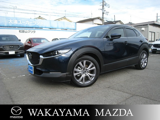 CX-30 1.8 XD Lパッケージ 