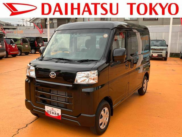 ハイゼットカーゴ クルーズ ターボ 