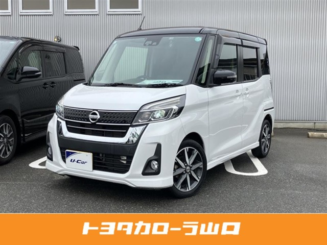 デイズルークス ハイウェイスター Gターボ 