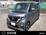日産 デイズ