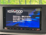 ライズ 1.2 Z 