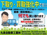 キャリイ KC エアコン パワステ 農繁仕様 4WD 