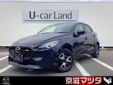 【マツダデザイン】 クルマを単なる移動手段だけでは終わらせない。それ自体に魂が宿った様な、躍動感溢れるボディ造形を目指しました。