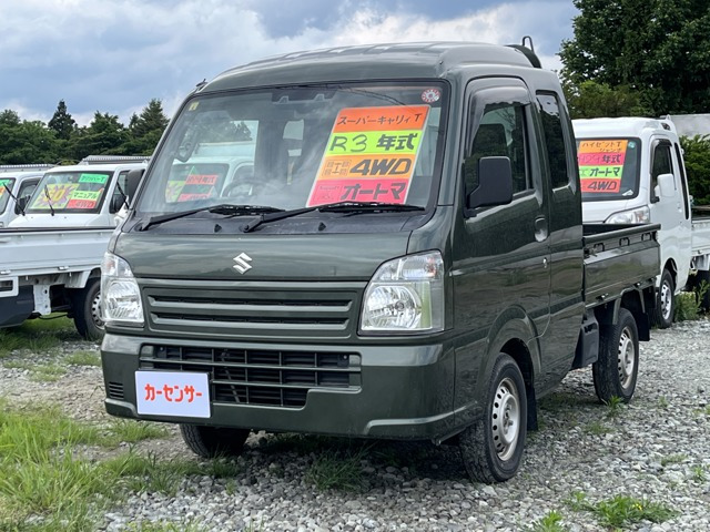 キャリイ スーパーキャリイ X オートギヤシフト 4WD 3方開